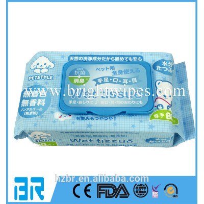 High Quality Private Label Antibacterial Pet Style Wet Wipes